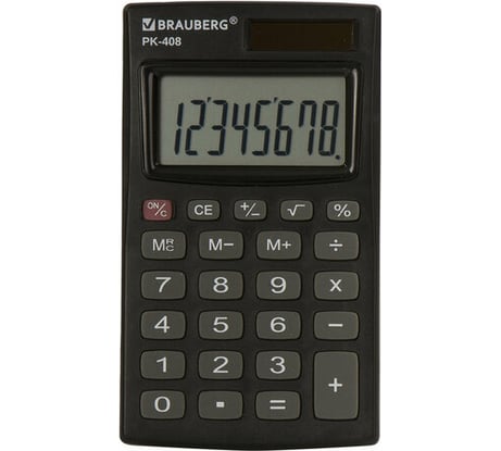 Карманный калькулятор BRAUBERG PK-408-BK 97x56 мм, 8 разрядов, двойное питание, черный 250517