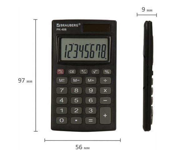 Карманный калькулятор BRAUBERG PK-408-BK 97x56 мм, 8 разрядов, двойное питание, черный 250517