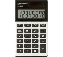 Карманный калькулятор BRAUBERG PK-608 107x64 мм, 8 разрядов, двойное питание, серебристый 250518