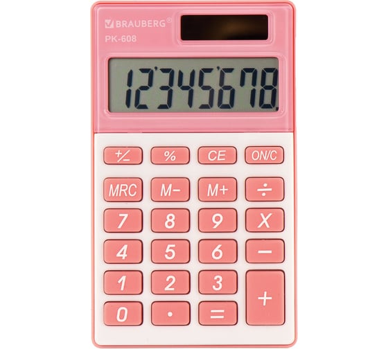Карманный калькулятор BRAUBERG PK-608-PK 107x64 мм, 8 разрядов, двойное питание, розовый 250523