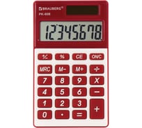 Карманный калькулятор BRAUBERG PK-608-WR 107x64 мм, 8 разрядов, двойное питание, бордовый 250521