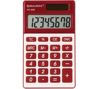 Карманный калькулятор BRAUBERG PK-608-WR 107x64 мм, 8 разрядов, двойное питание, бордовый 250521