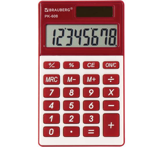 Карманный калькулятор BRAUBERG PK-608-WR 107x64 мм, 8 разрядов, двойное питание, бордовый 250521