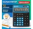 Настольный калькулятор BRAUBERG EXTRA COLOR-12-BKBU 206x155мм, 12 разрядов, черно-голубой 250476 3