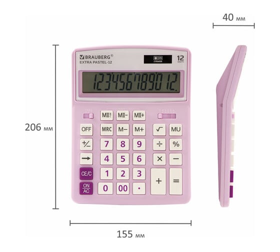 Настольный калькулятор BRAUBERG EXTRA PASTEL-12-PR 206x155мм, 12 разрядов, сиреневый 250489