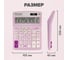 Настольный калькулятор BRAUBERG EXTRA PASTEL-12-PR 206x155мм, 12 разрядов, сиреневый 250489 2