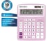 Настольный калькулятор BRAUBERG EXTRA PASTEL-12-PR 206x155мм, 12 разрядов, сиреневый 250489 9