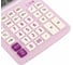 Настольный калькулятор BRAUBERG EXTRA PASTEL-12-PR 206x155мм, 12 разрядов, сиреневый 250489 16