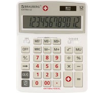 Настольный калькулятор BRAUBERG EXTRA-12-WAB 206x155 мм, 12 разрядов, антибактериал, белый 250490