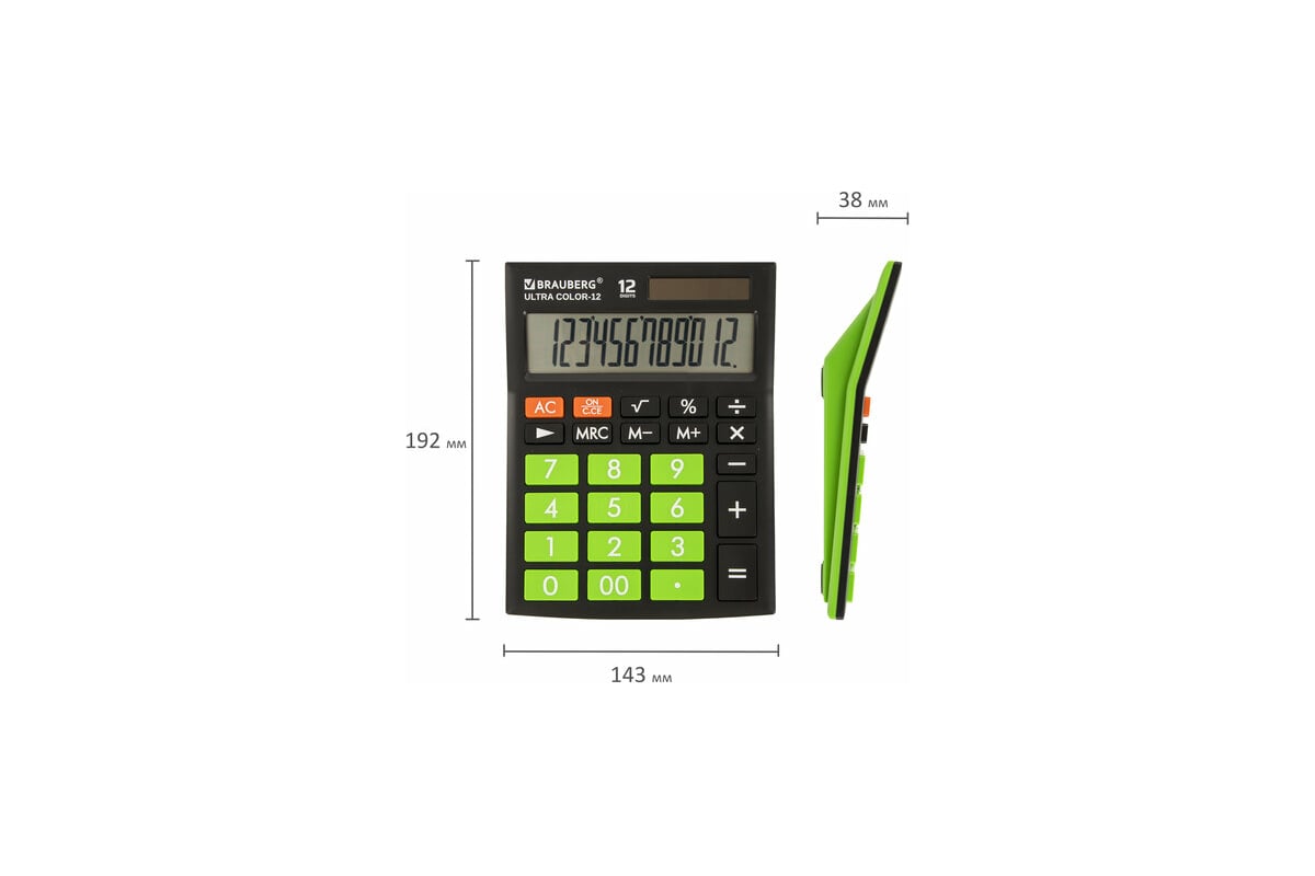 Настольный калькулятор BRAUBERG ULTRA COLOR-12-BKLG 192x143 мм, 12 ...