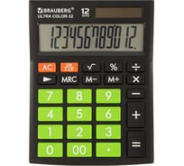 Настольный калькулятор BRAUBERG ULTRA COLOR-12-BKLG 192x143 мм, 12 разрядов, черно-салатовый 250498
