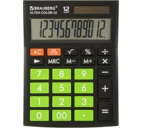 Настольный калькулятор BRAUBERG ULTRA COLOR-12-BKLG 192x143 мм, 12 разрядов, черно-салатовый 250498
