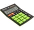 Настольный калькулятор BRAUBERG ULTRA COLOR-12-BKLG 192x143 мм, 12 разрядов, черно-салатовый 250498 6