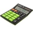 Настольный калькулятор BRAUBERG ULTRA COLOR-12-BKLG 192x143 мм, 12 разрядов, черно-салатовый 250498 7