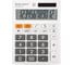 Настольный калькулятор BRAUBERG ULTRA-12-WT 192x143 мм, 12 разрядов, двойное питание, белый 250496 1