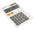 Настольный калькулятор BRAUBERG ULTRA-12-WT 192x143 мм, 12 разрядов, двойное питание, белый 250496 7