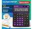 Настольный калькулятор BRAUBERG EXTRA COLOR-12-BKPR 206x155 мм, 12 разрядов, черно-фиолетовый 250480 2
