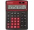 Настольный калькулятор BRAUBERG EXTRA COLOR-12-BKWR 206x155 мм, 12 разрядов, черно-малиновый 250479 1