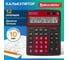 Настольный калькулятор BRAUBERG EXTRA COLOR-12-BKWR 206x155 мм, 12 разрядов, черно-малиновый 250479 2