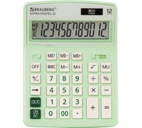Настольный калькулятор BRAUBERG EXTRA PASTEL-12-LG 206x155 мм, 12 разрядов, мятный 250488