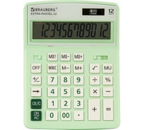 Настольный калькулятор BRAUBERG EXTRA PASTEL-12-LG 206x155 мм, 12 разрядов, мятный 250488