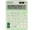 Настольный калькулятор BRAUBERG EXTRA PASTEL-12-LG 206x155 мм, 12 разрядов, мятный 250488 1