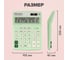 Настольный калькулятор BRAUBERG EXTRA PASTEL-12-LG 206x155 мм, 12 разрядов, мятный 250488 7