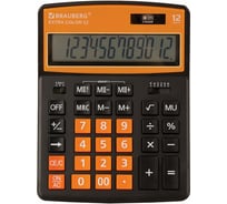 Настольный калькулятор BRAUBERG EXTRA COLOR-12-BKRG 206x155 мм, 12 разрядов, черно-оранжевый 250478