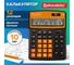 Настольный калькулятор BRAUBERG EXTRA COLOR-12-BKRG 206x155 мм, 12 разрядов, черно-оранжевый 250478 1