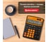 Настольный калькулятор BRAUBERG EXTRA COLOR-12-BKRG 206x155 мм, 12 разрядов, черно-оранжевый 250478 7