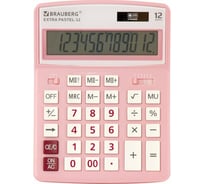 Настольный калькулятор BRAUBERG EXTRA PASTEL-12-PK 206x155 мм, 12 разрядов, розовый 250487