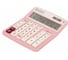 Настольный калькулятор BRAUBERG EXTRA PASTEL-12-PK 206x155 мм, 12 разрядов, розовый 250487 10