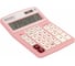 Настольный калькулятор BRAUBERG EXTRA PASTEL-12-PK 206x155 мм, 12 разрядов, розовый 250487 15