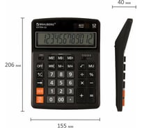 Настольный калькулятор BRAUBERG EXTRA-12-BK 206x155 мм, 12 разрядов, двойное питание, черный, 250481