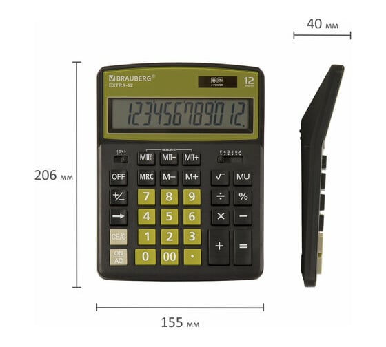 Настольный калькулятор BRAUBERG EXTRA-12-BKOL 206x155 мм, 12 разрядов, черно-оливковый 250471