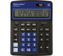 Настольный калькулятор BRAUBERG EXTRA-12-BKBU 206x155 мм, 12 разрядов, черно-синий 250472