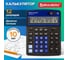 Настольный калькулятор BRAUBERG EXTRA-12-BKBU 206x155 мм, 12 разрядов, черно-синий 250472 2