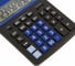 Настольный калькулятор BRAUBERG EXTRA-12-BKBU 206x155 мм, 12 разрядов, черно-синий 250472 12