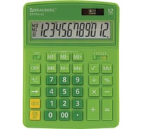 Настольный калькулятор BRAUBERG EXTRA-12-DG 206x155 мм, 12 разрядов, двойное питание, зеленый 250483