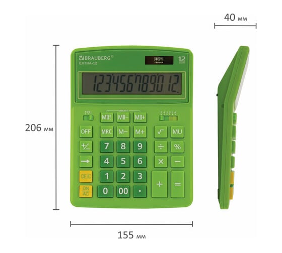 Настольный калькулятор BRAUBERG EXTRA-12-DG 206x155 мм, 12 разрядов, двойное питание, зеленый 250483