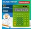 Настольный калькулятор BRAUBERG EXTRA-12-DG 206x155 мм, 12 разрядов, двойное питание, зеленый 250483 2