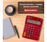 Настольный калькулятор BRAUBERG EXTRA-12-WR 206x155 мм, 12 разрядов, двойное питание, бордовый 250484 10