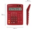 Настольный калькулятор BRAUBERG EXTRA-12-WR 206x155 мм, 12 разрядов, двойное питание, бордовый 250484 13