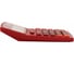 Настольный калькулятор BRAUBERG EXTRA-12-WR 206x155 мм, 12 разрядов, двойное питание, бордовый 250484 15