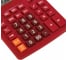Настольный калькулятор BRAUBERG EXTRA-12-WR 206x155 мм, 12 разрядов, двойное питание, бордовый 250484 17
