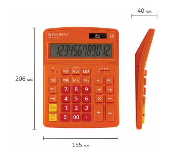 Настольный калькулятор BRAUBERG EXTRA-12-RG 206x155 мм, 12 разрядов, двойное питание, оранжевый 250485
