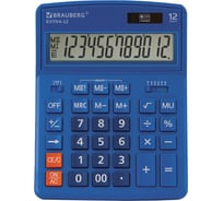 Настольный калькулятор BRAUBERG EXTRA-12-BU 206x155 мм, 12 разрядов, двойное питание, синий 250482