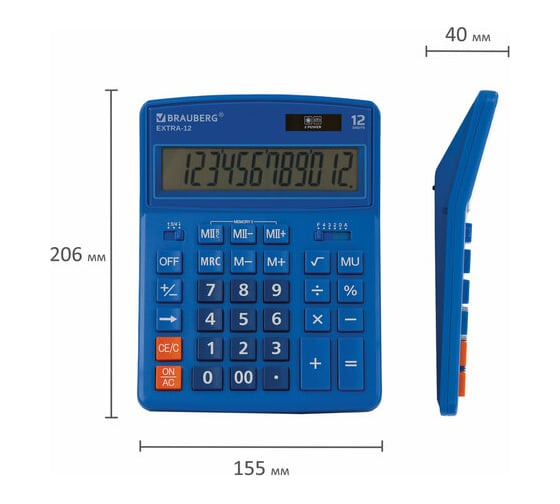 Настольный калькулятор BRAUBERG EXTRA-12-BU 206x155 мм, 12 разрядов, двойное питание, синий 250482