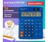 Настольный калькулятор BRAUBERG EXTRA-12-BU 206x155 мм, 12 разрядов, двойное питание, синий 250482 2