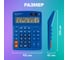 Настольный калькулятор BRAUBERG EXTRA-12-BU 206x155 мм, 12 разрядов, двойное питание, синий 250482 6